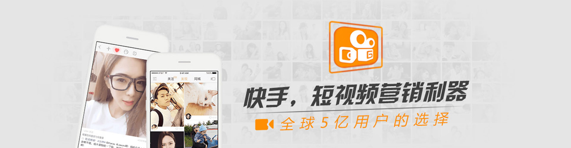 什邡百度推广开户